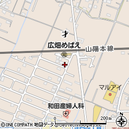 兵庫県姫路市広畑区才773-7周辺の地図