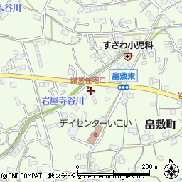 広島県三次市畠敷町1536周辺の地図