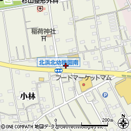 静岡県浜松市浜名区小林1527-6周辺の地図