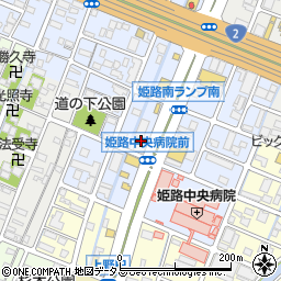 株式会社保健科学研究所姫路営業所周辺の地図