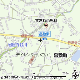 広島県三次市畠敷町1515周辺の地図