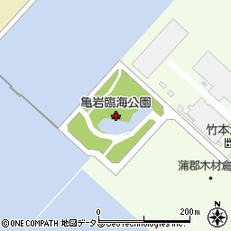 亀岩臨海公園周辺の地図