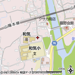 和気町役場　藤野保育園周辺の地図