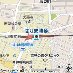 はりま勝原駅 兵庫県姫路市 駅 路線図から地図を検索 マピオン