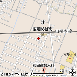 兵庫県姫路市広畑区才773-12周辺の地図