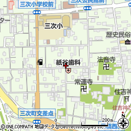 広島県三次市三次町1458周辺の地図