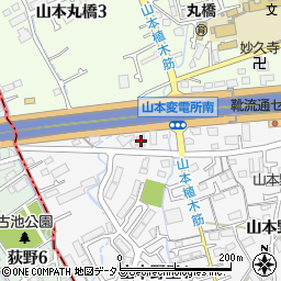 ＥＮＥＯＳ　Ｄｒ．Ｄｒｉｖｅルート１７６宝塚山本ＳＳ周辺の地図