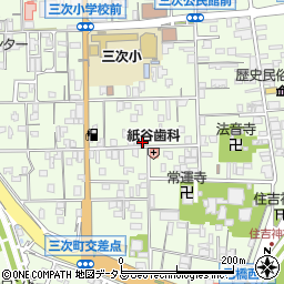 広島県三次市三次町1456周辺の地図