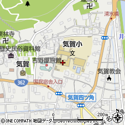 浜松市立氣賀小学校周辺の地図