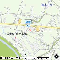 広島県三次市畠敷町941周辺の地図