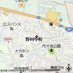 大阪府枚方市野村中町8-8周辺の地図