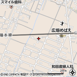 兵庫県姫路市広畑区才781-8周辺の地図