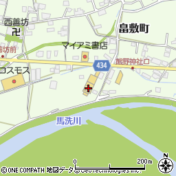 広島県三次市畠敷町320周辺の地図