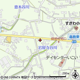 広島県三次市畠敷町958周辺の地図