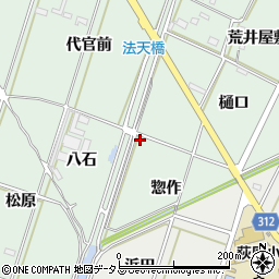 愛知県西尾市吉良町富田惣作1-1周辺の地図