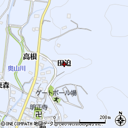愛知県西尾市西幡豆町田迫周辺の地図