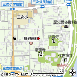 広島県三次市三次町1466周辺の地図