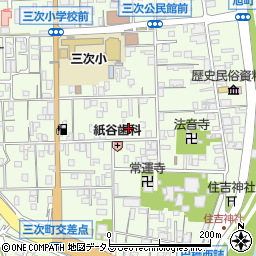広島県三次市三次町1463周辺の地図
