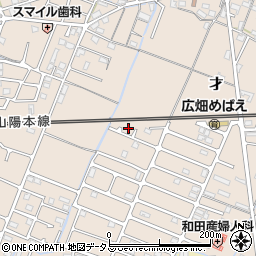 兵庫県姫路市広畑区才781-14周辺の地図