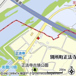 兵庫県三木市別所町正法寺360周辺の地図