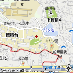 大阪府茨木市穂積台4周辺の地図
