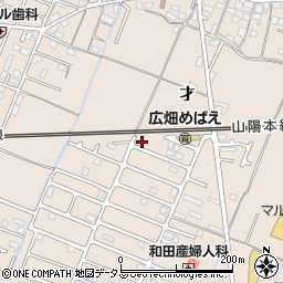 兵庫県姫路市広畑区才778周辺の地図