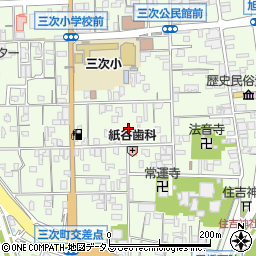 広島県三次市三次町1459周辺の地図