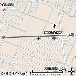 兵庫県姫路市広畑区才779-6周辺の地図