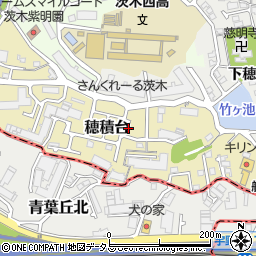 大阪府茨木市穂積台6-12周辺の地図