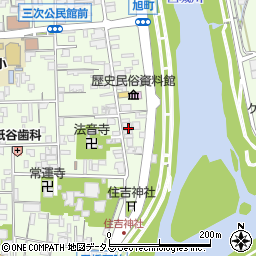 広島県三次市三次町1243周辺の地図