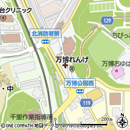 ファミリーマート大阪万博公園店周辺の地図