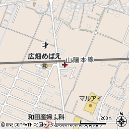 兵庫県姫路市広畑区才666周辺の地図