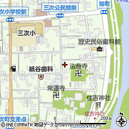 広島県三次市三次町1474周辺の地図