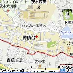 大阪府茨木市穂積台6周辺の地図