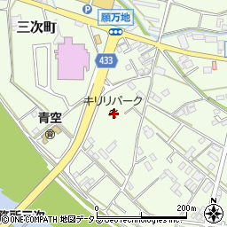 広島県三次市三次町95-2周辺の地図