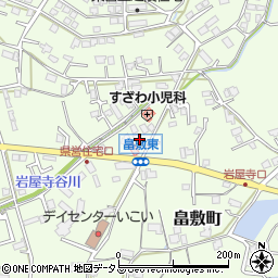 広島県三次市畠敷町1512周辺の地図