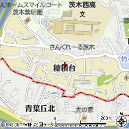 大阪府茨木市穂積台7周辺の地図
