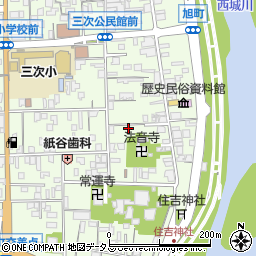 広島県三次市三次町1510周辺の地図