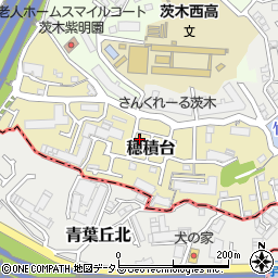 大阪府茨木市穂積台7-15周辺の地図