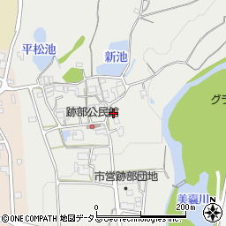 兵庫県三木市跡部49周辺の地図