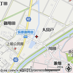 愛知県西尾市吉良町荻原大貝戸12周辺の地図