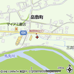 広島県三次市畠敷町856周辺の地図
