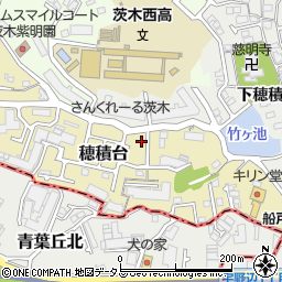 大阪府茨木市穂積台6-2周辺の地図