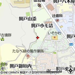 京都府京田辺市興戸小モ詰43周辺の地図