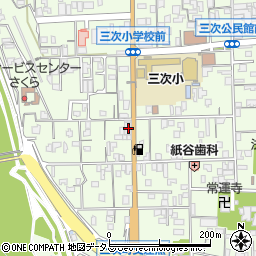 広島県三次市三次町1913-7周辺の地図