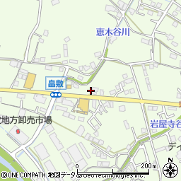 広島県三次市畠敷町989周辺の地図