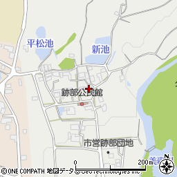 兵庫県三木市跡部260周辺の地図