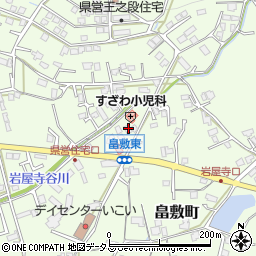 広島県三次市畠敷町1513周辺の地図