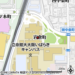 立命館大学　大阪いばらきキャンパス周辺の地図