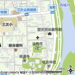 広島県三次市三次町1520周辺の地図